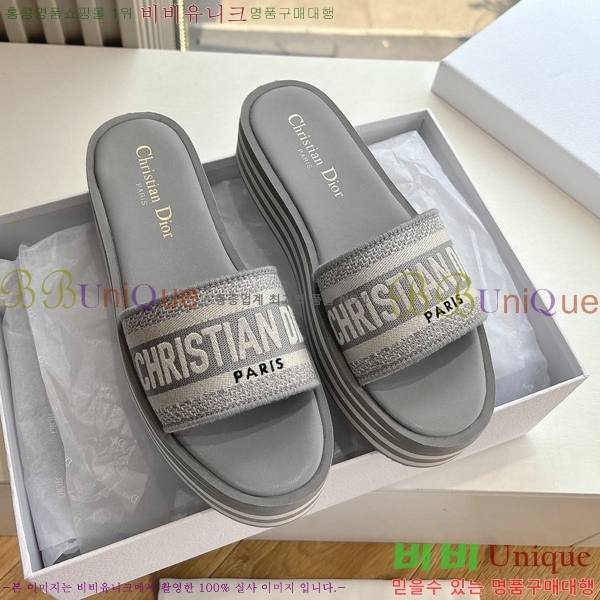 ��� �� ������ ���� 27D26584-2 �� 5cm
