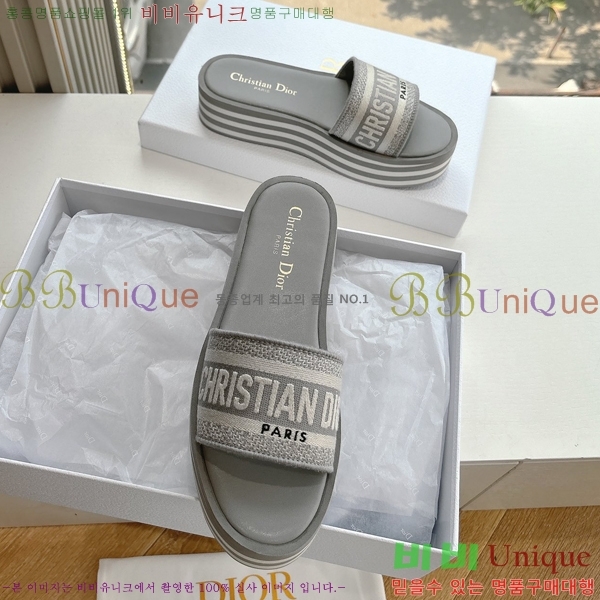 ��� �� ������ ���� 27D26584-2 �� 5cm