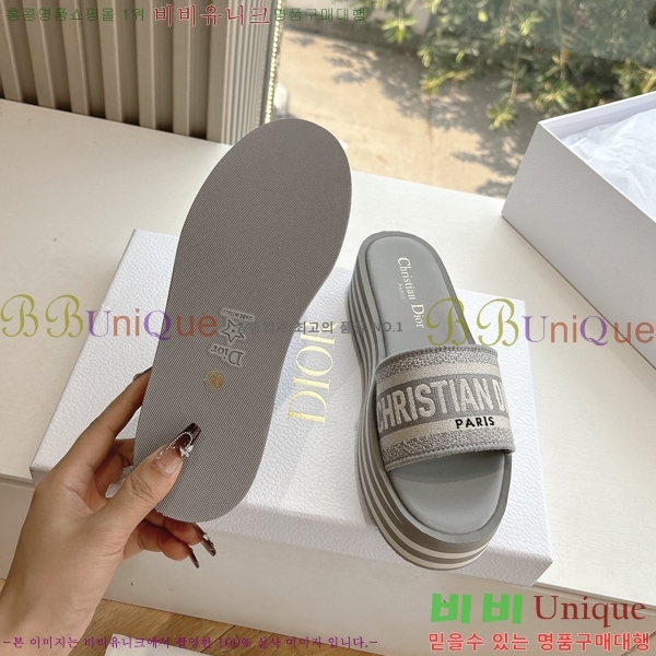 ��� �� ������ ���� 27D26584-2 �� 5cm