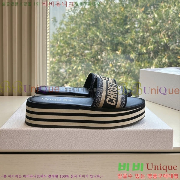 ��� �� ������ ���� 27D26584-1 �� 5cm