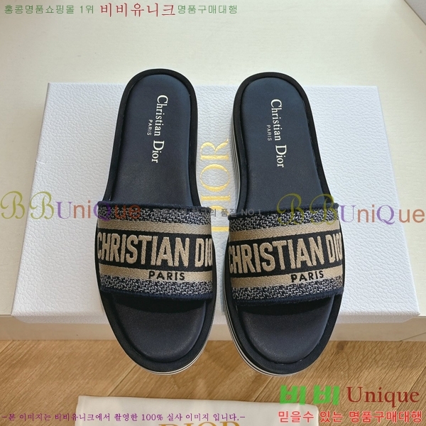 ��� �� ������ ���� 27D26584-1 �� 5cm
