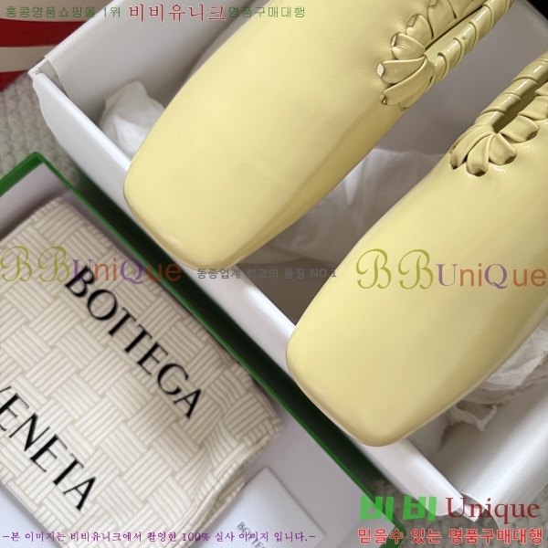���� ���װ���*Ÿ Sabato �÷� 40BV26577-2