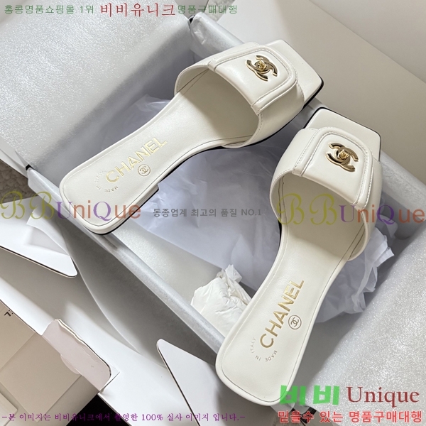 ��* Ŭ���� �����̵� ���� 37HC26571-2