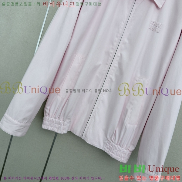 ���� �̿�̿� ���� MIU22354026-1
