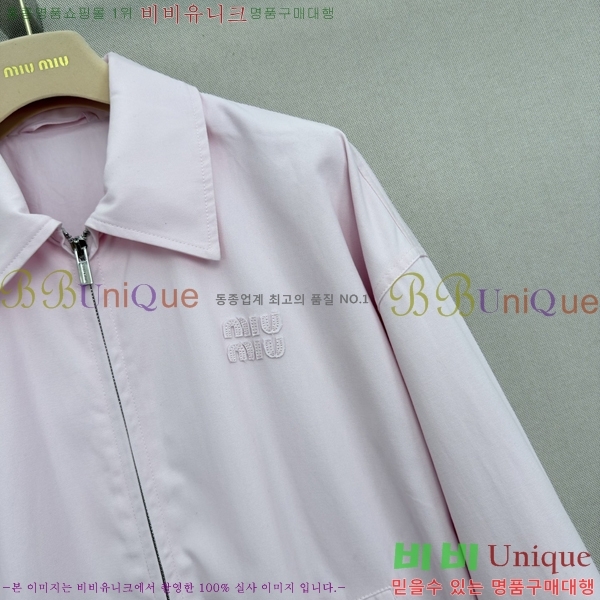 ���� �̿�̿� ���� MIU22354026-1
