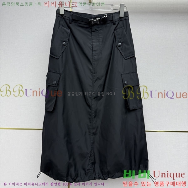 ���� ����� ��Ʈ PA7745655-1