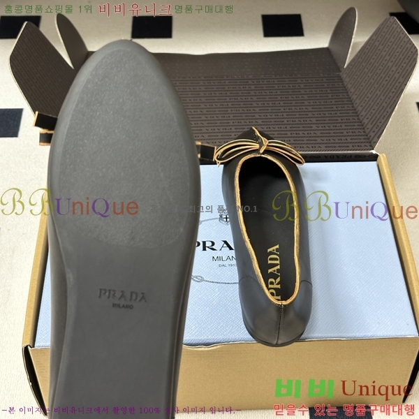 ���� ����� �����̵� �÷� 36PR2652719-1