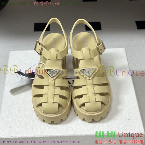 ����� Monolith ��� ������ 38PR265286-3 �� 9cm