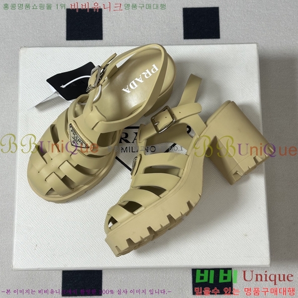 ����� Monolith ��� ������ 38PR265286-3 �� 9cm