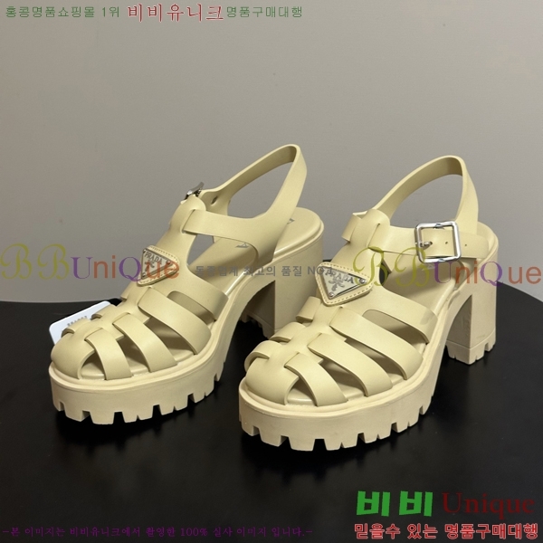����� Monolith ��� ������ 38PR265286-3 �� 9cm