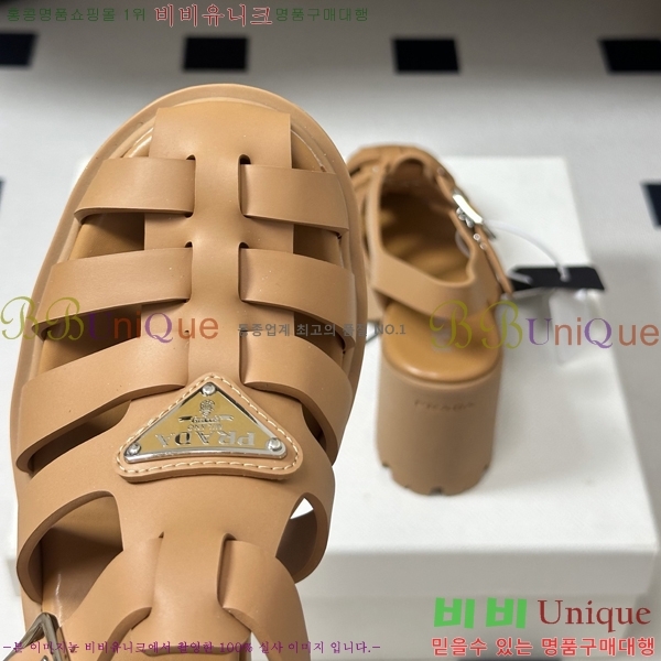 ����� Monolith ��� ������ 38PR265286-2 �� 9cm
