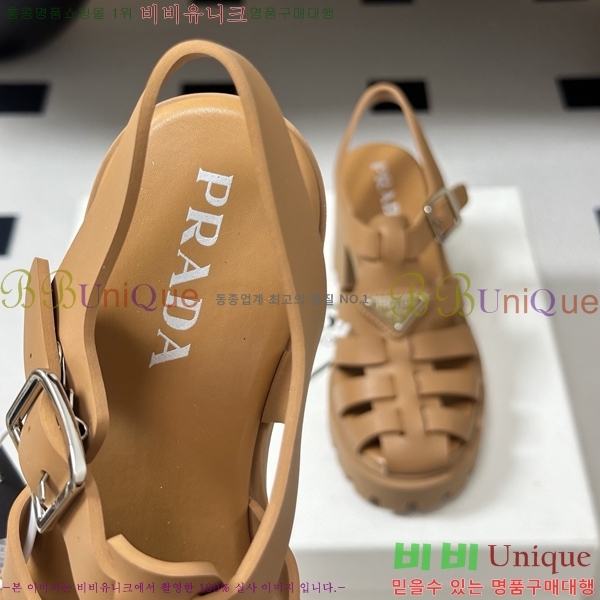 ����� Monolith ��� ������ 38PR265286-2 �� 9cm