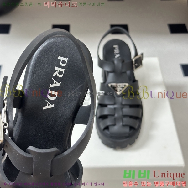 ����� Monolith ��� ������ 38PR265286-1 �� 9cm