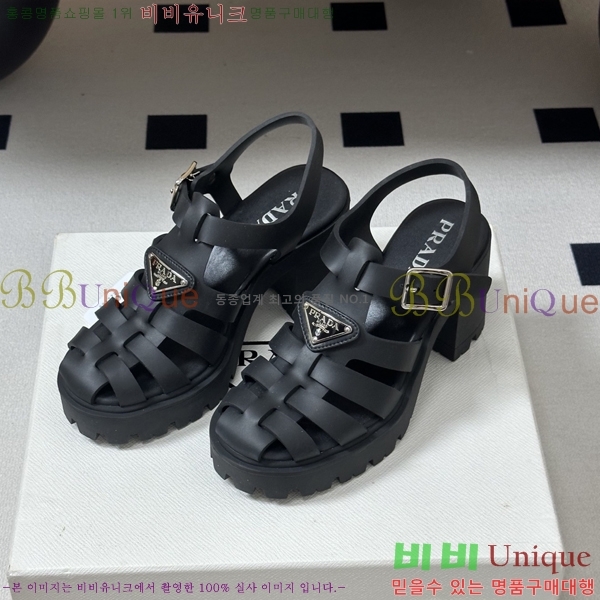 ����� Monolith ��� ������ 38PR265286-1 �� 9cm