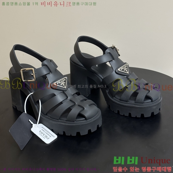 ����� Monolith ��� ������ 38PR265286-1 �� 9cm