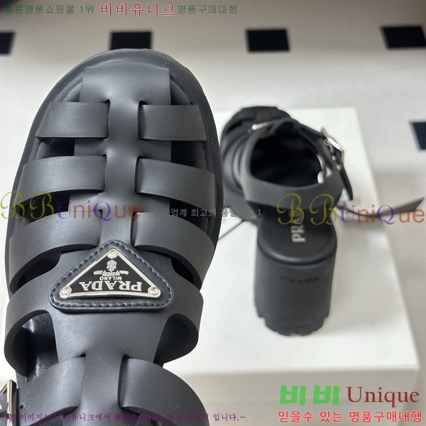 ����� Monolith ��� ������ 38PR265286-1 �� 9cm