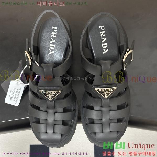 ����� Monolith ��� ������ 38PR265286-1 �� 9cm