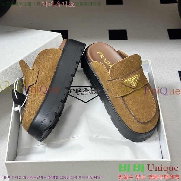 ���� ����� �� ���� 34PR265289-1