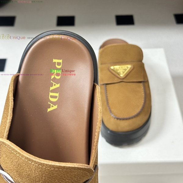 ���� ����� �� ���� 34PR265289-1