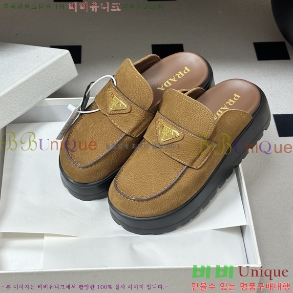 ���� ����� �� ���� 34PR265289-1