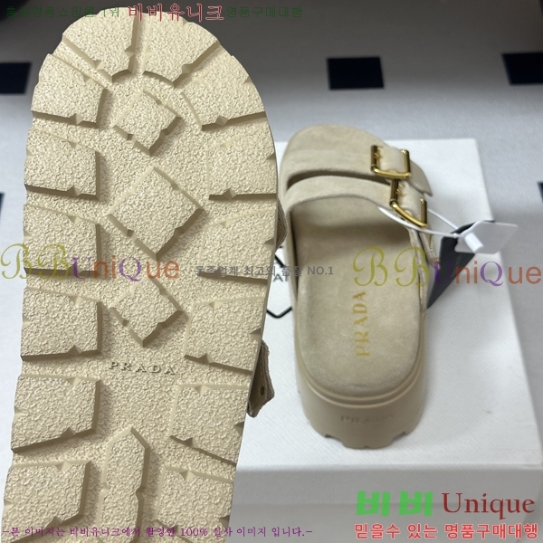���� ����� �� ���� 34PR265288-5 �� 5.5cm