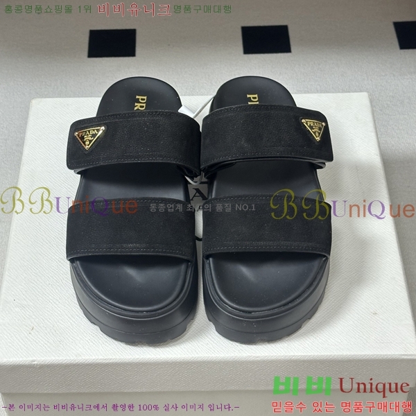���� ����� �� ���� 34PR265288-1 �� 5.5cm