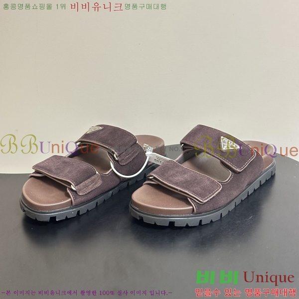 ���� ����� �� ���� 33PR265287-9
