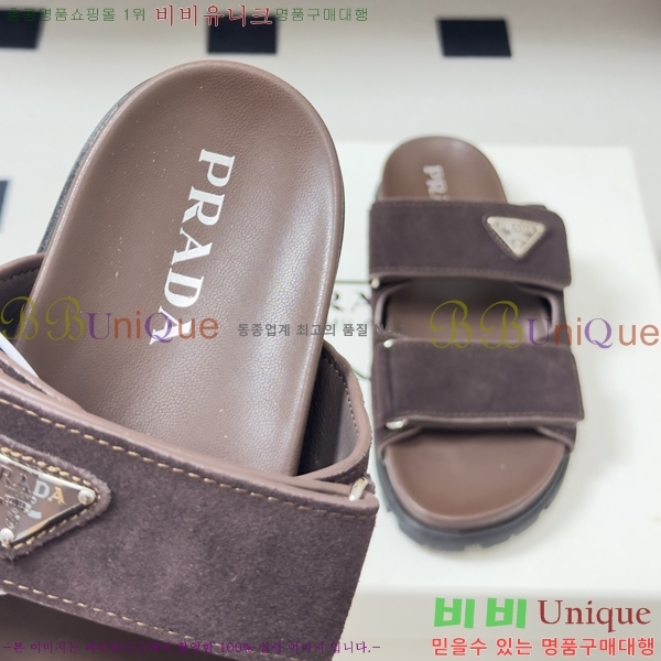 ���� ����� �� ���� 33PR265287-9