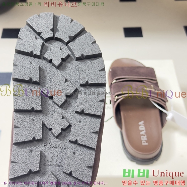 ���� ����� �� ���� 33PR265287-9
