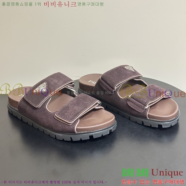 ���� ����� �� ���� 33PR265287-9