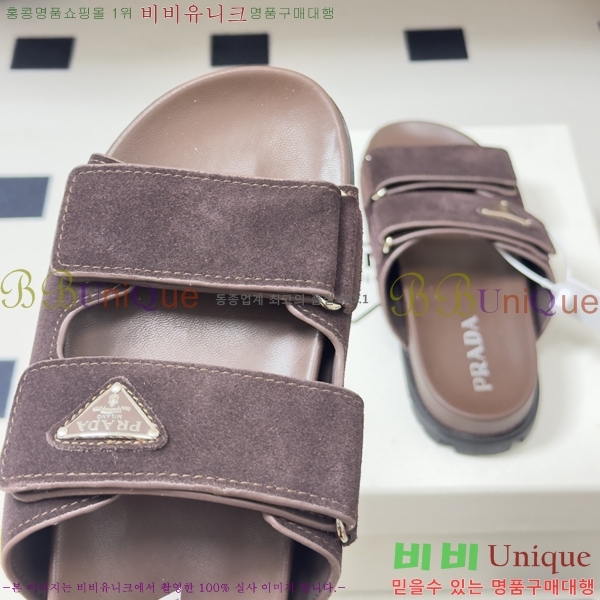 ���� ����� �� ���� 33PR265287-9