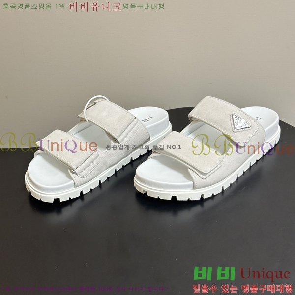 ���� ����� �� ���� 33PR265287-5