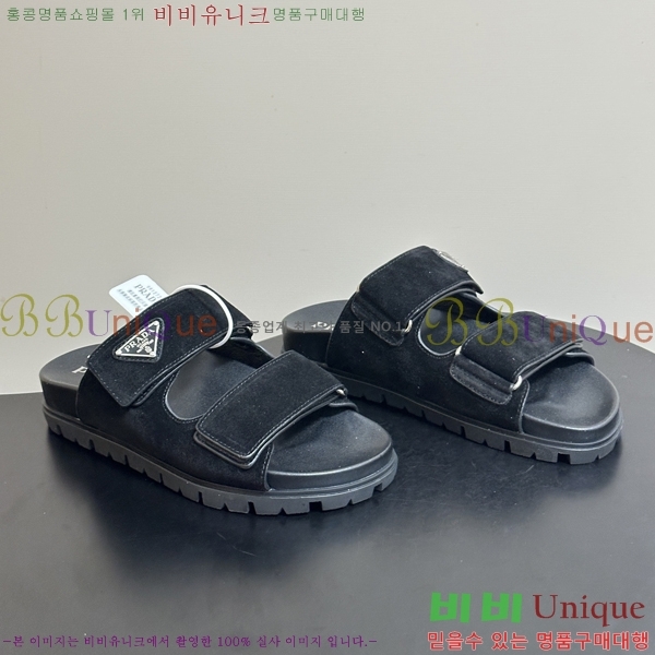 ���� ����� �� ���� 33PR265287-8