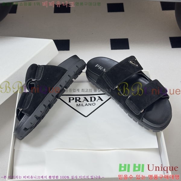 ���� ����� �� ���� 33PR265287-8