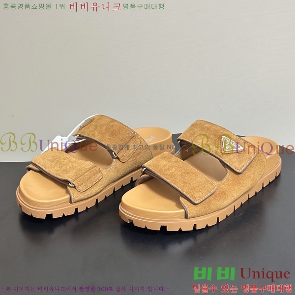 ���� ����� �� ���� 33PR265287-7