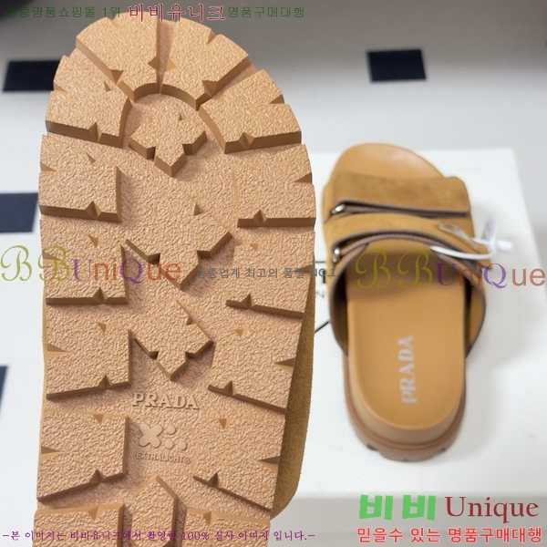 ���� ����� �� ���� 33PR265287-7