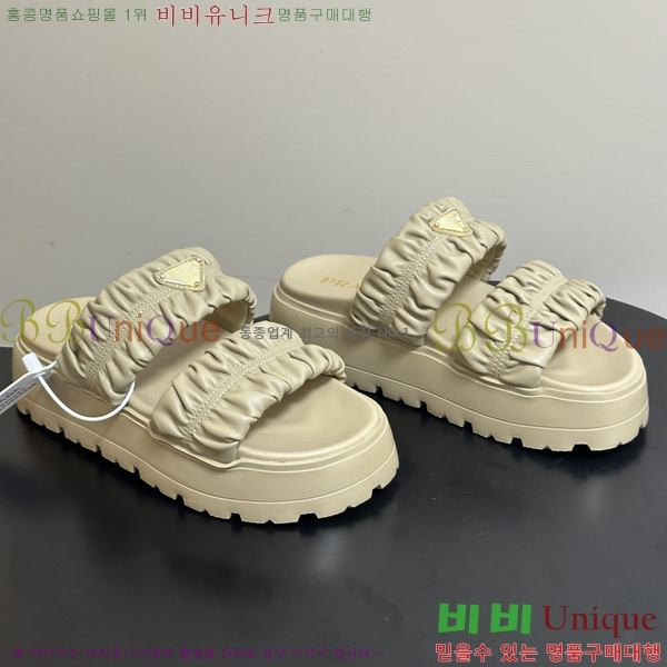 ���� ����� �� ���� 33PR265287-3