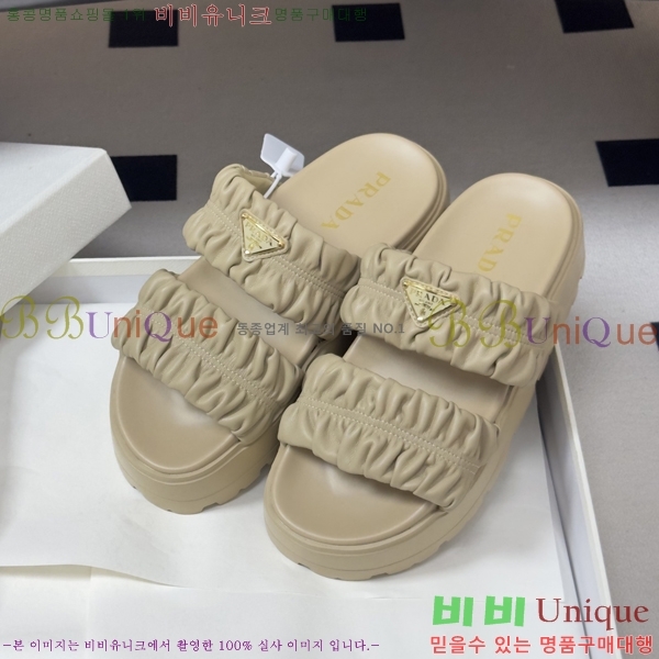 ���� ����� �� ���� 33PR265287-3