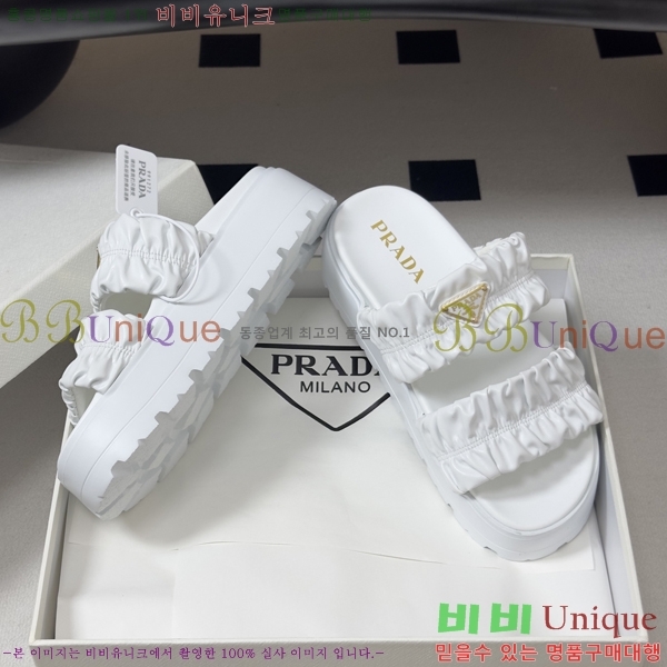 ���� ����� �� ���� 33PR265287-1