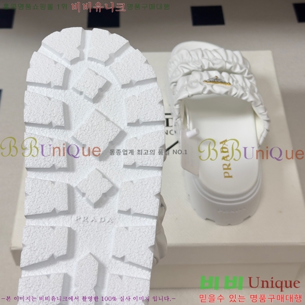 ���� ����� �� ���� 33PR265287-1