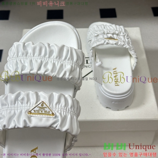 ���� ����� �� ���� 33PR265287-1