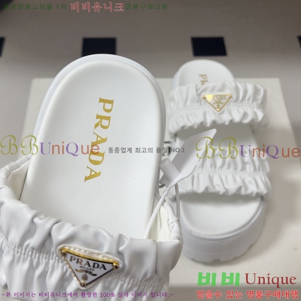 ���� ����� �� ���� 33PR265287-1