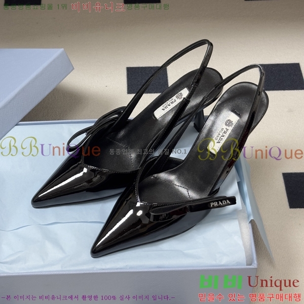 ����� ������ �� 36PR2652717-3