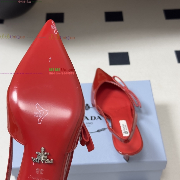 ����� ������ �� 36PR2652717-1