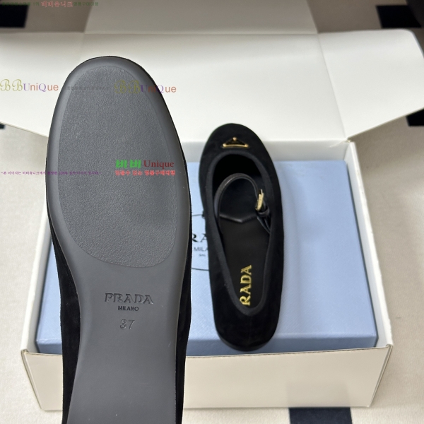 ����� �޸����� �����̵� �÷� 36PR265285-3