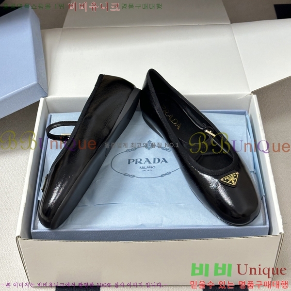 ����� �޸����� �����̵� �÷� 36PR265285-1