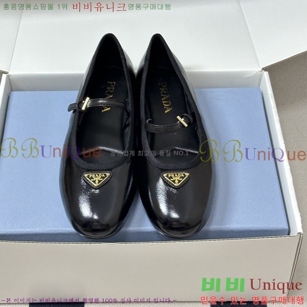 ����� �޸����� �����̵� �÷� 36PR265285-1