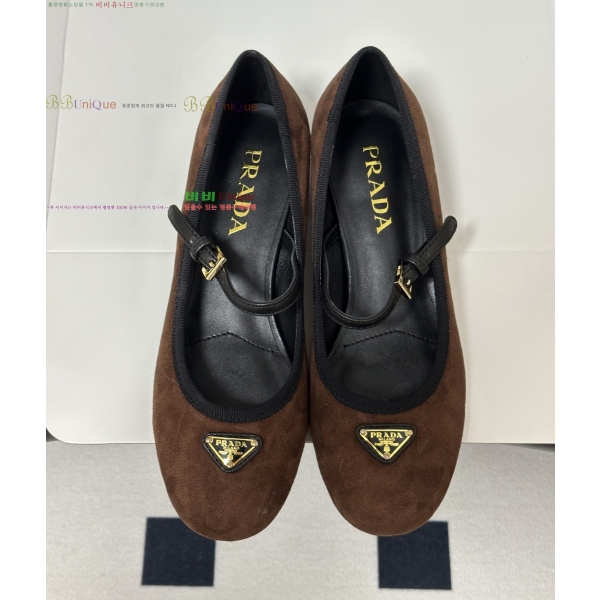 ����� �޸����� ������ 38PR265284-2 �� 3.5cm