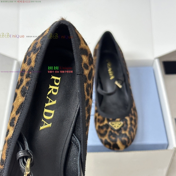 ����� �޸����� ������ 38PR265284-3 �� 3.5cm