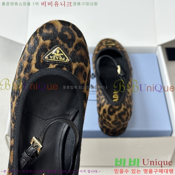 ����� �޸����� ������ 38PR265284-3 �� 3.5cm